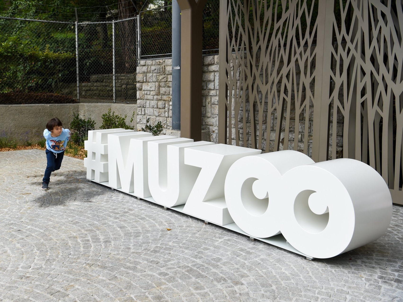 Muzoo sera officiellement inauguré ce samedi 17 décembre.