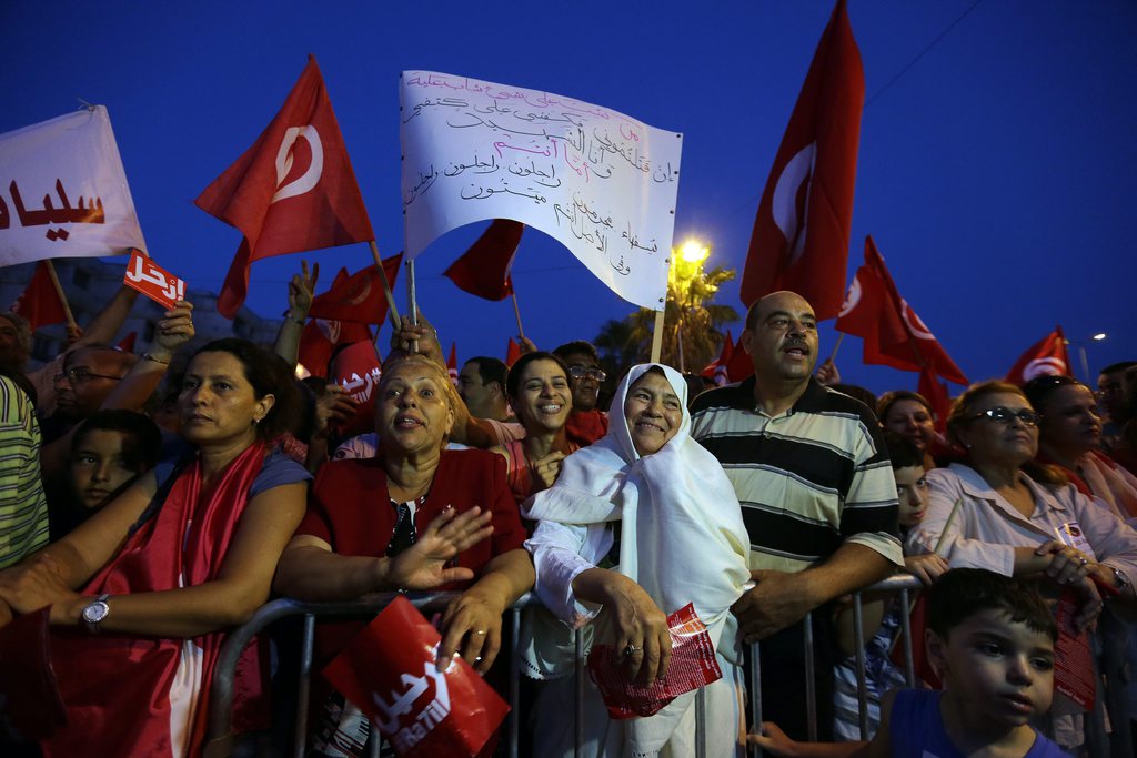 Manifestation anti-gouvernementale en Tunisie.