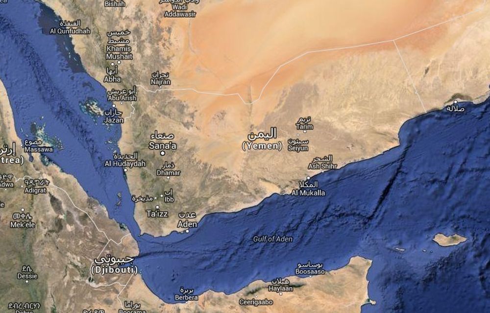 Les actions contre les oléoducs et les gazoducs sont fréquentes au Yémen.