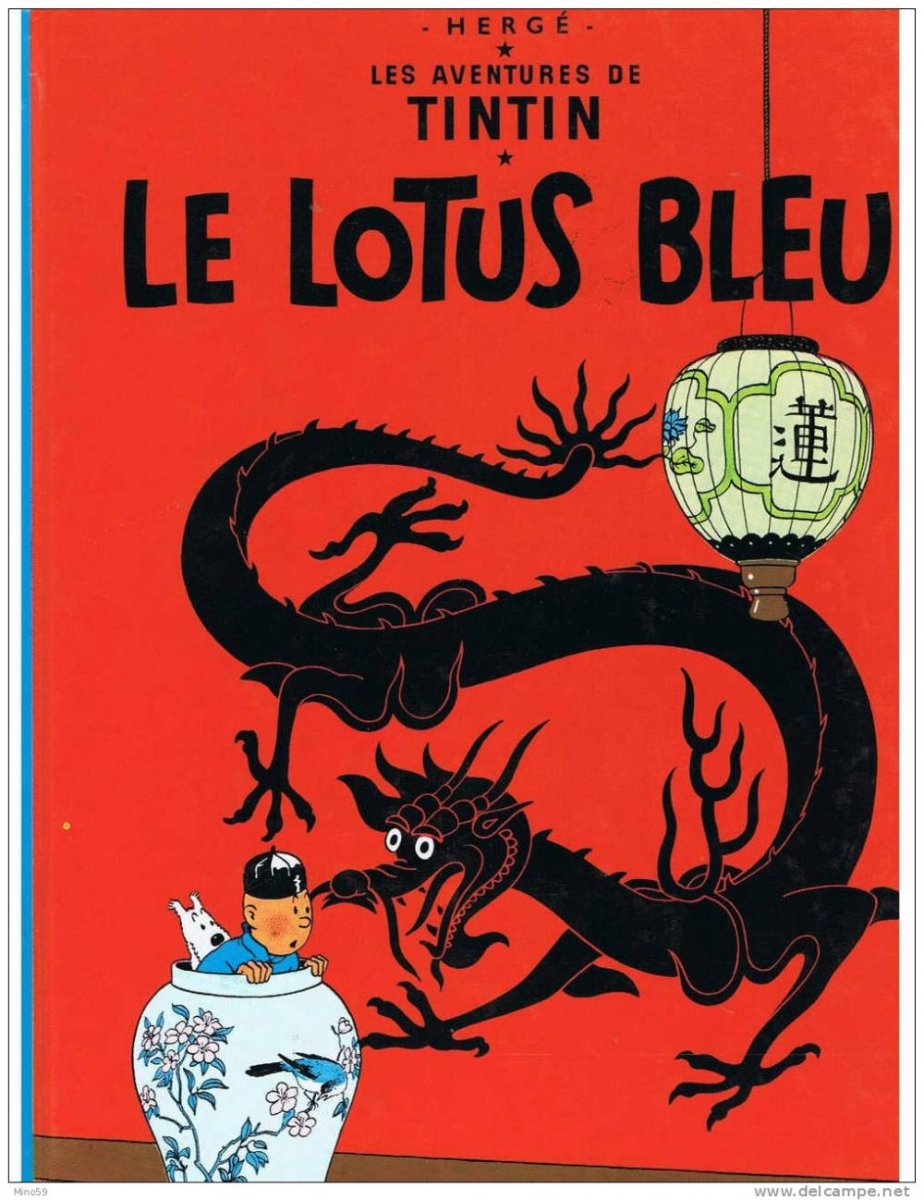 L'oeuvre est un original du volume "Le Lotus Bleu" paru en 1936.