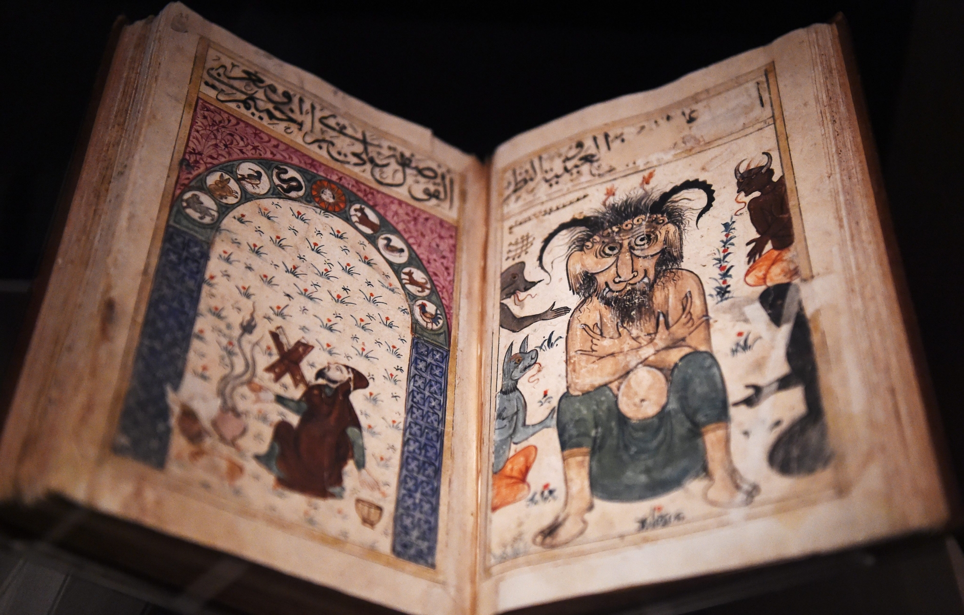 epa04998790 A close-up picture of a Kitab- Al Bulhan or Book of Surprises displayed at the exhibition 'Egypt, Faith after the pharaohs' during its press preview at the British Museum in London, Britain, 27 October 2015. The exhibitions runs from 29 October to 07 February.  EPA/FACUNDO ARRIZABALAGA BRITAIN MUSEUMS