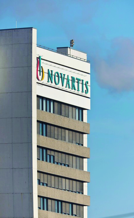 ARCHIV --- ZU DEN UMSATZZAHLEN VON NOVARTIS STELLEN WIR IHNEN FOLGENDES BILD ZUR VERFUEGUNG --- Der Hauptsitz des Pharmakonzerns Novartis, aufgenommen am 11. Januar 2011 in Basel. (KEYSTONE/Gaetan Bally) *** NO SALES, NO ARCHIVES *** SCHWEIZ NOVARTIS UMSATZZAHLEN