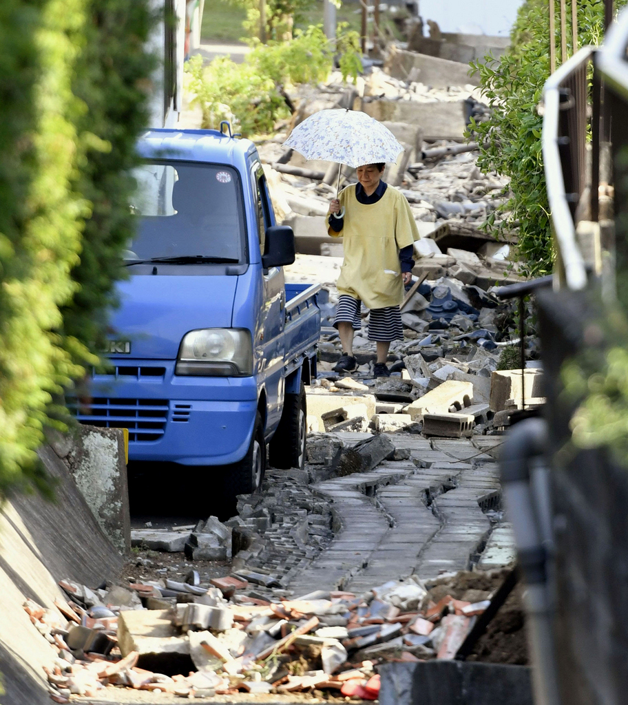 Un autre séisme avait déjà frappé le sud-ouest du Japon jeudi.