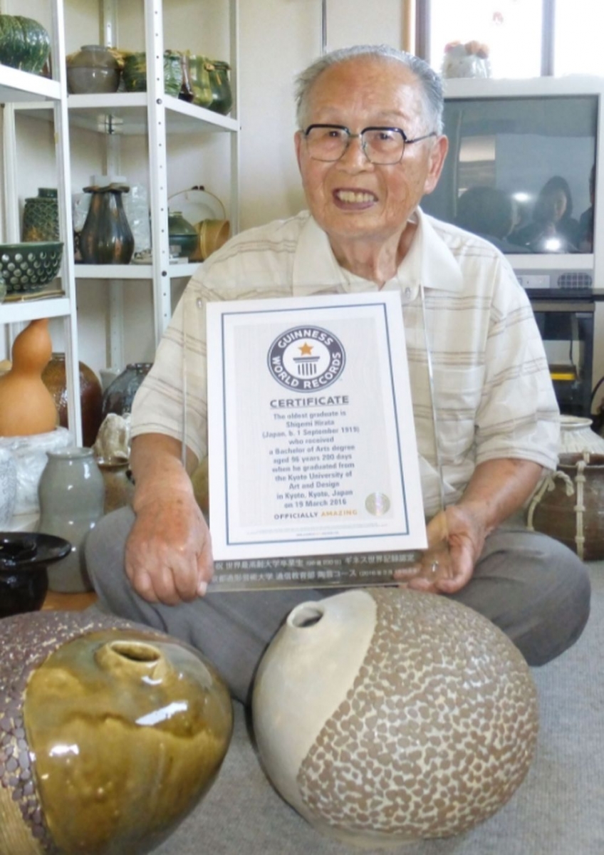 Né dans une ferme d'Hiroshima en 1919, Hirata est devenu une célébrité sur le campus.