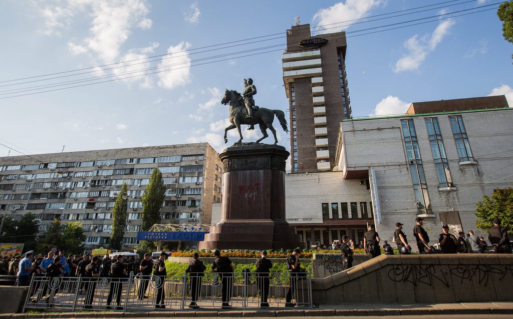 L'avenue Moscou située à Kiev sera renommée du nom d'un nazi.