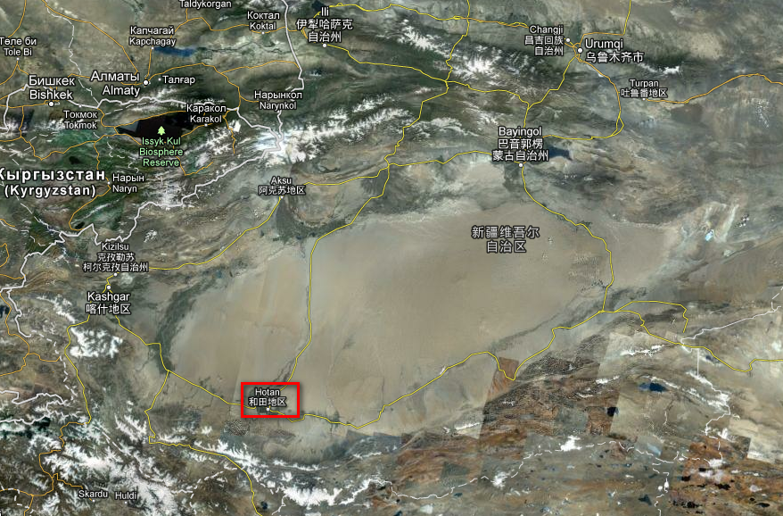 L'avion a décollé de l'aéroport d'Hotan et devait se rendre à Urumqi. 