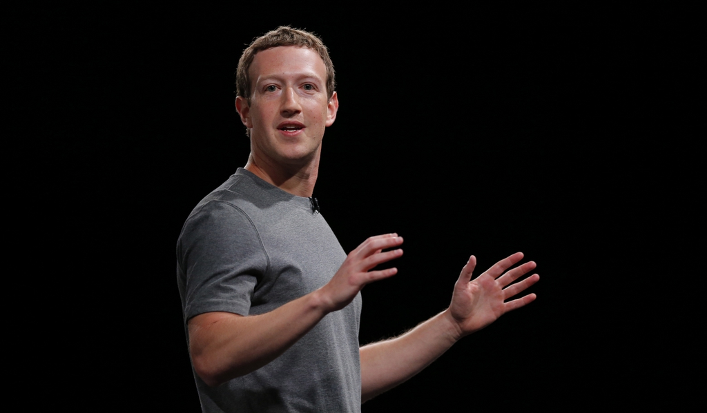 La publicité mobile reste le principal moteur de l'entreprise de Mark Zuckerberg.