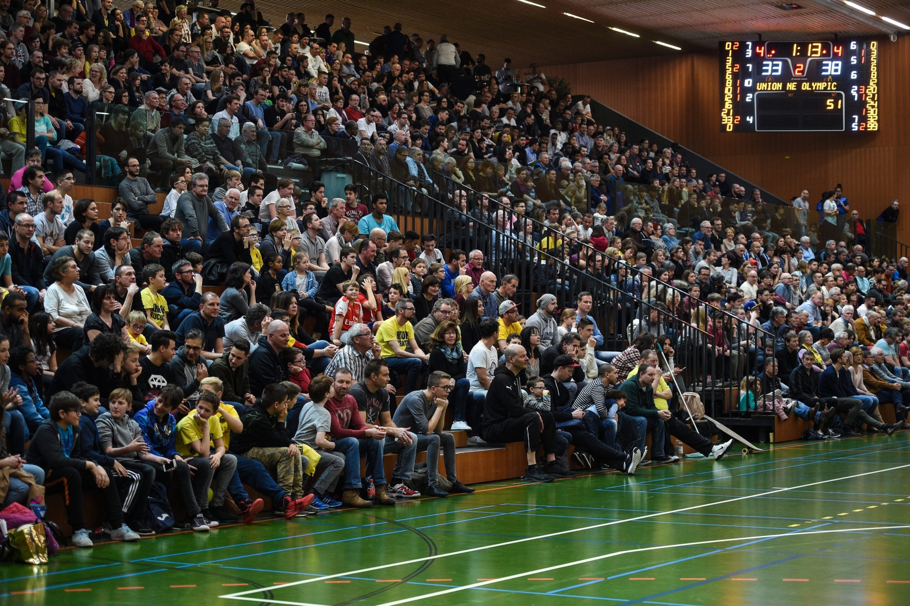 Union Neuchatel - Fribourg Olympic

Neuchatel, le 19 fevrier 2017
Photo: Christian Galley
 BASKETBALL UNION NEUCHATEL