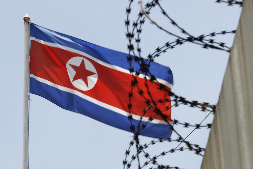 Interpol a émis une notice internationale demandant l'arrestation de quatre Nord-Coréens. 