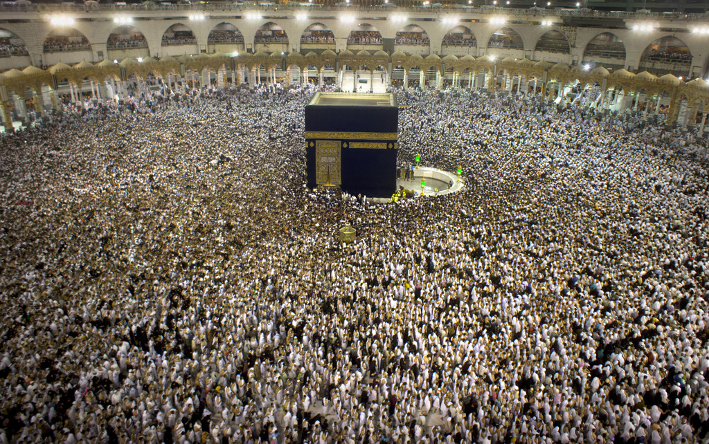 Des dizaines de milliers de pélerins étaient rassemblés à la Mecque pour le dernier vendredi du mois de ramadan.