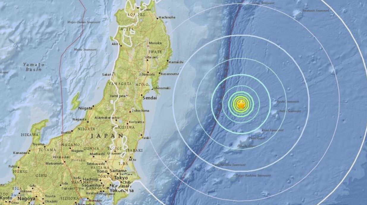 L'épicentre du tremblement de terre était à 281 kilomètres à l'est de la ville de Kamaishi, sur Honshu, la plus grandes des îles japonaises, et à seulement 10 kilomètres de profondeur.