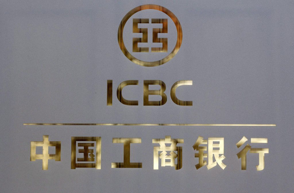 Selon la Handelszeitung, ICBC a la réputation d'être plus orientée vers les marchés que les autres banques chinoises.