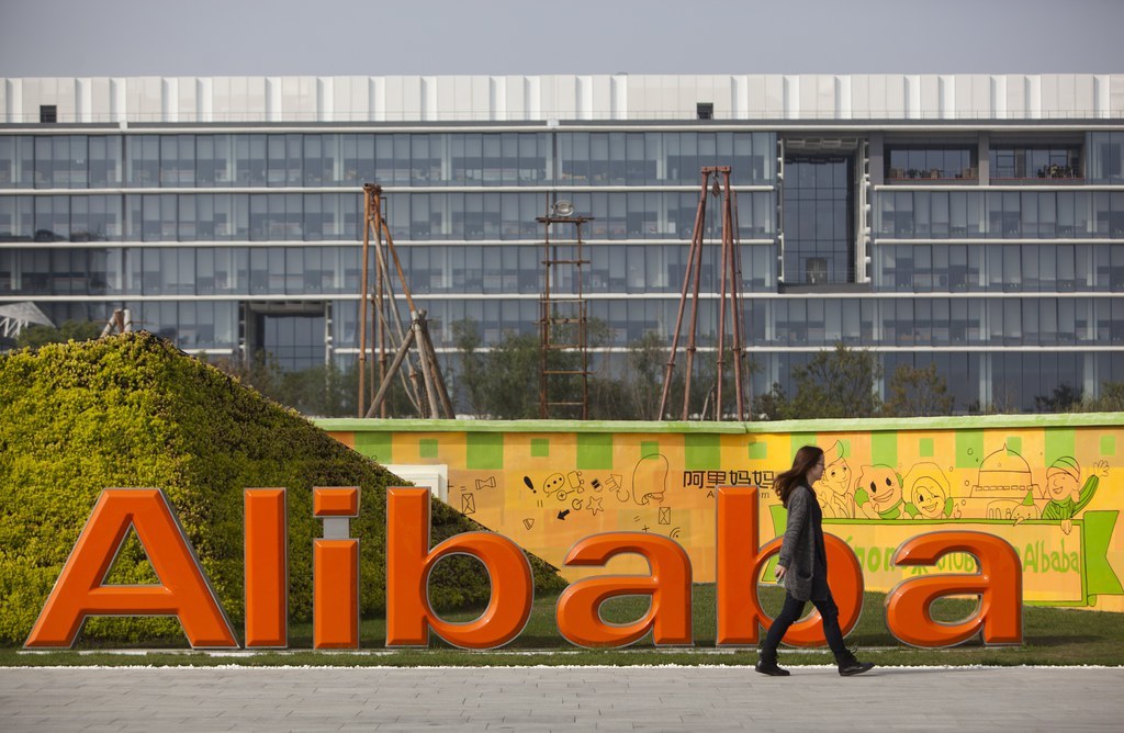 En 24 heures, Alibaba a cette année vendu pour un montant équivalent au PIB de l'Afghanistan ou du Honduras.