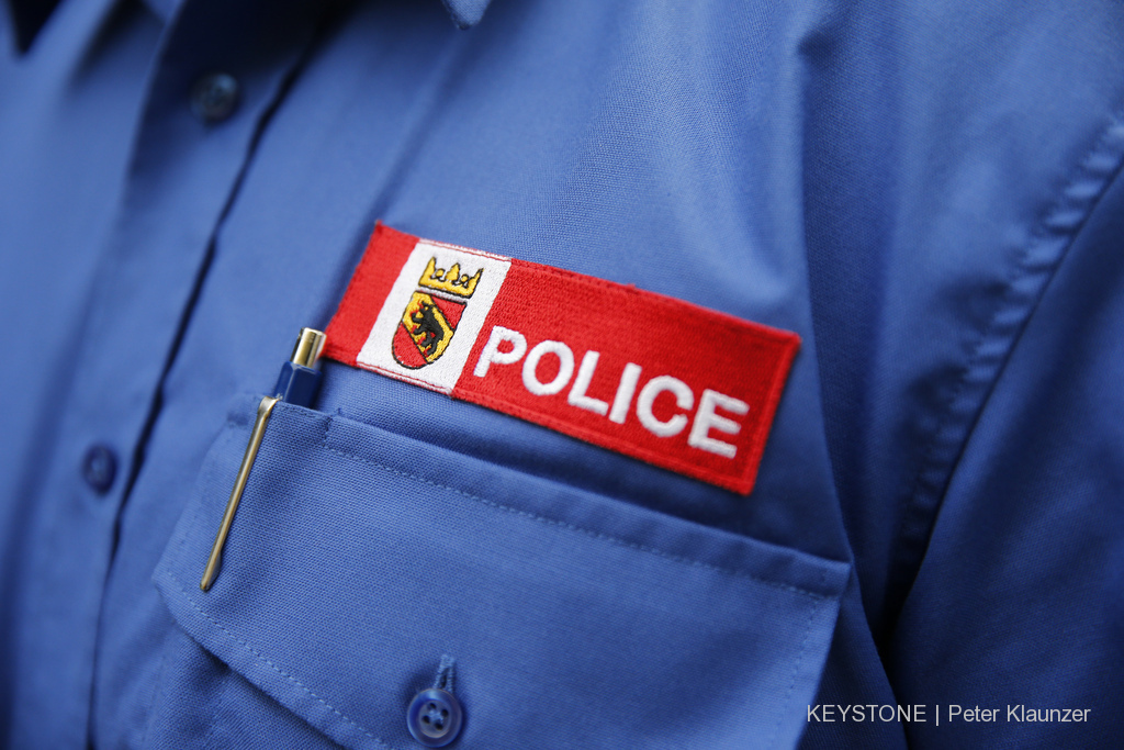 La police cantonale a été informée aux alentours de midi d'une fuite d'un liquide dans une usine située à la Grand-rue à Reconvilier.