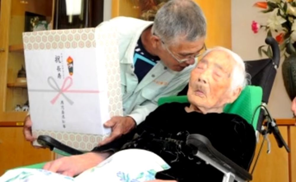 Madame Nabi Tajima vivait dans une maison de retraite. Elle s'était affaiblie en janvier et avait été hospitalisée.