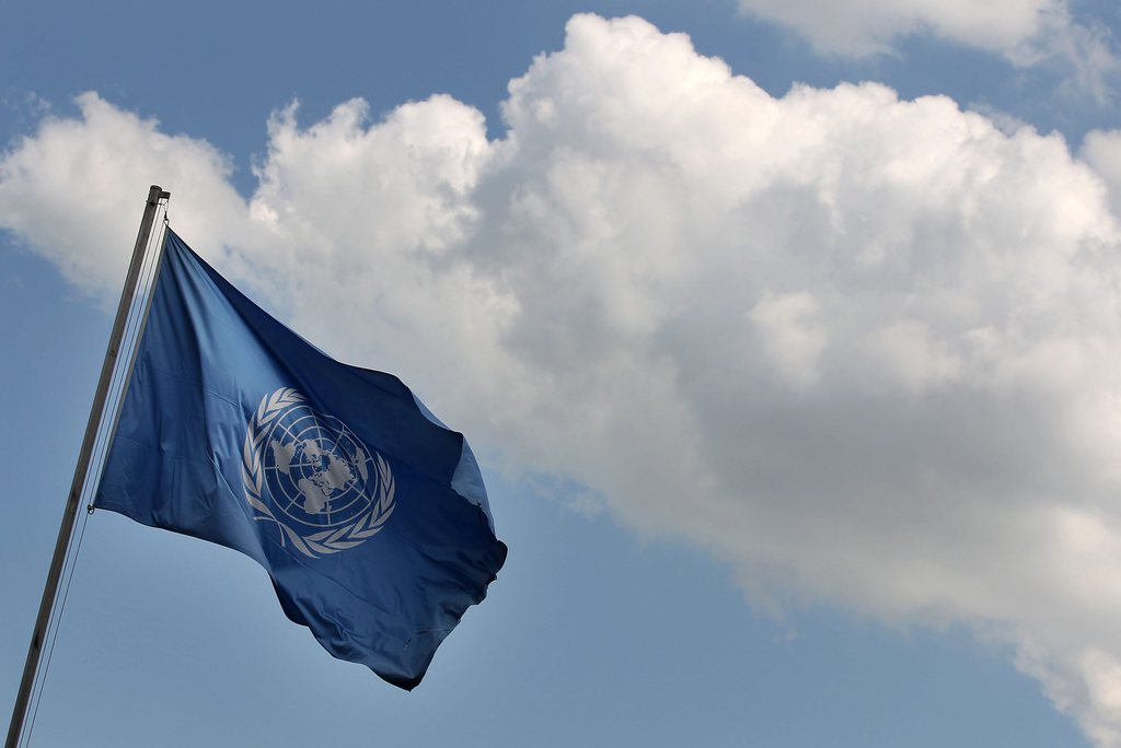 L'Autorité palestinienne dispose déjà d'un statut d'entité observatrice à l'ONU.