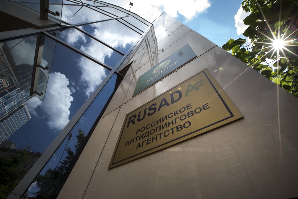 L'Agence mondiale antidopage (AMA) a levé la suspension de l'agence russe antidopage Rusada, qui avait été prononcée en novembre 2015.