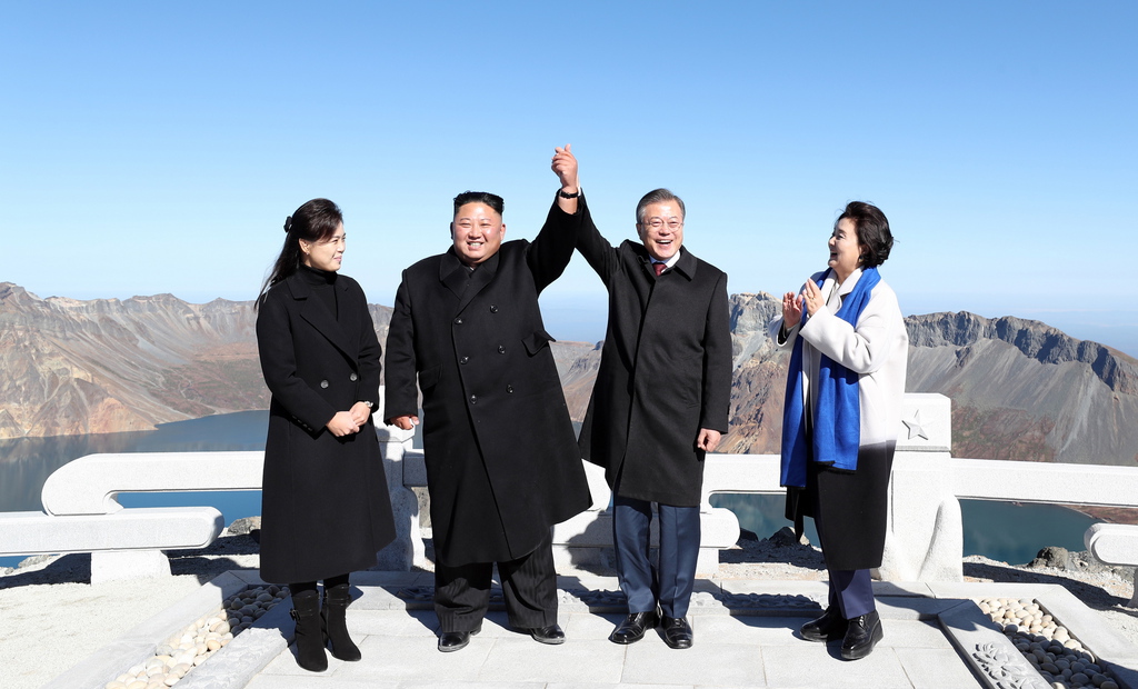 Le dernier sommet intercoréen a eu lieu la semaine passée