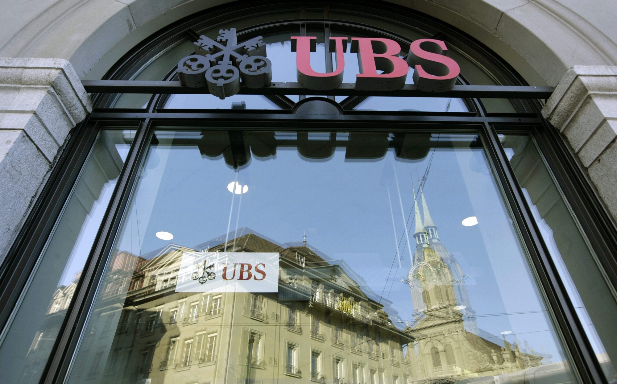 Une succursale d’UBS à Berne. La Confédération a pris les devants pour éviter une crise bancaire en 2008. 