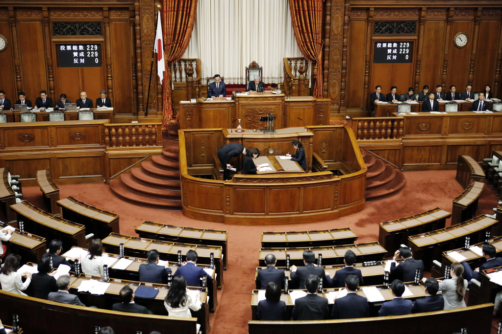 Le Parlement japonais a adopté mercredi une loi donnant droit à une indemnité de 28'000 francs par personne victime d'une stérilisation forcée durant l'adolescence.