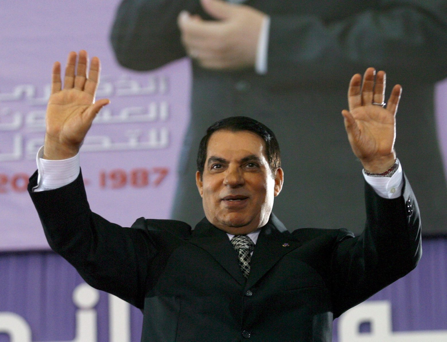 epa07853559 (FILE) - Tunisian President Zine El-Abidine Ben Ali waving upon his arrival in Olympic Stadium in Rades, Tunisia, 11 November 2007 (reissued 19 September 2019). Zine el Abidine Ben Ali died in Saudi exile, his lawyer confirmed on 19 September 2019.  EPA/STRINGER (FILE) TUNISIA BEN ALI OBIT
